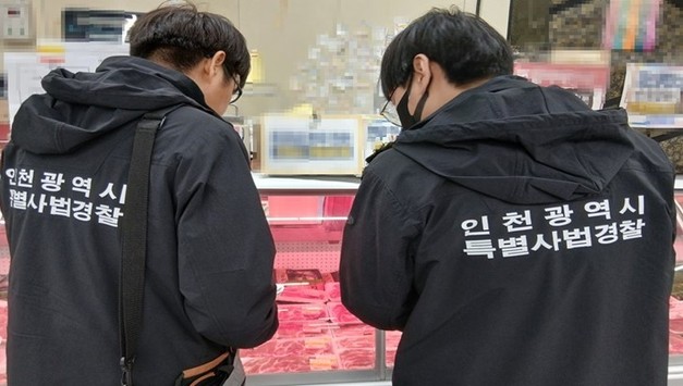 인천시, 설 명절 농‧축산물 부정유통 행위 7개소 적발