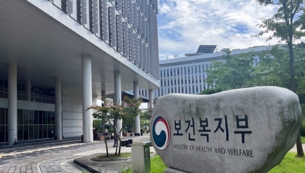 보건복지부, 건강보험 적정 보상은 강화, 재정 지출은 효율화