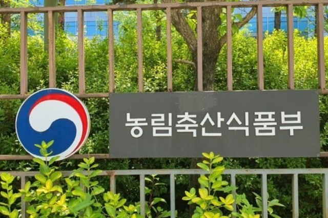 농림축산식품부, 가축전염병 특별방역대책기간을 3월까지 연장하고, 추가 발생 방지를 위해 총력 대응